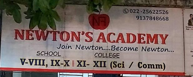 Newton's Academy image 1